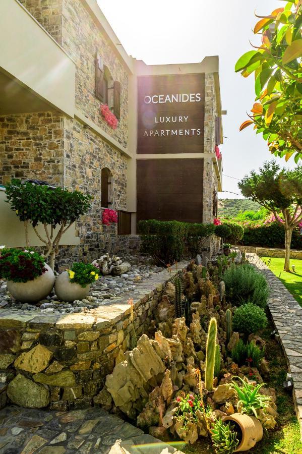 Oceanides Luxury Apartments ซิเตีย ภายนอก รูปภาพ